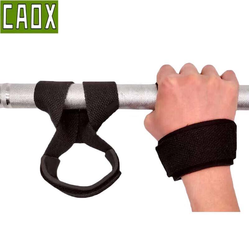 CAOX Outdoor Pull-Up & Parallel Bars