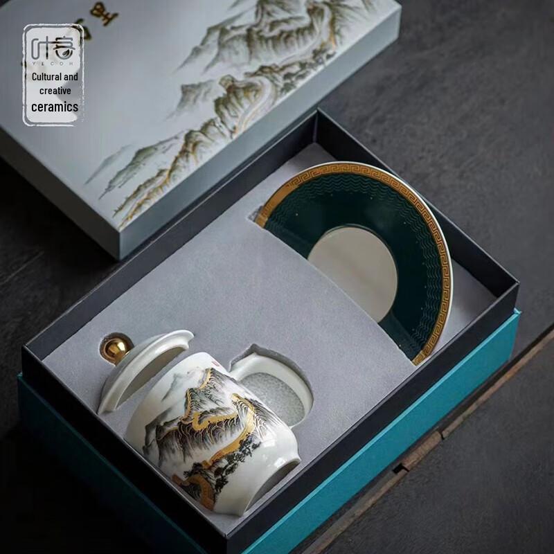 YECOH Ceramic Mountain & River Cup and Saucer Set