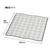 Captain Stag OUtdoor Leisure Sheet Mat Cushion Sheet 50 50cm Gray Check Ut 1030