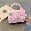 Adorable Mermaid Pearl Handbag 2024 Summer Lightweight Pu Bag For Kids Daily Use