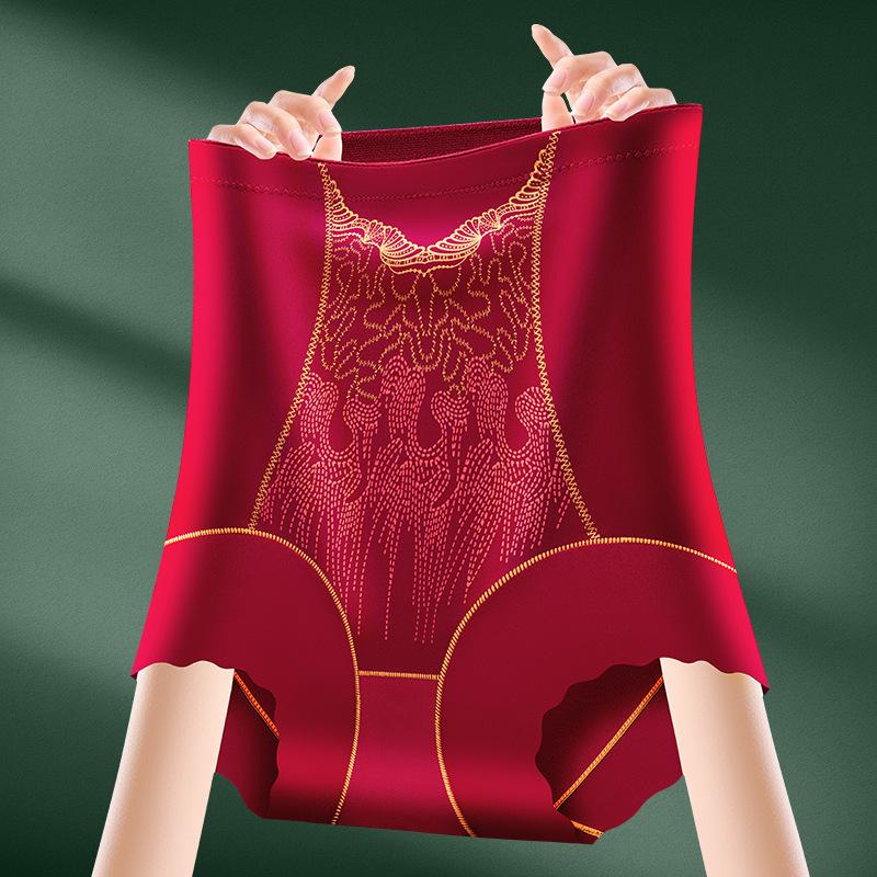 Women's embroidery strong belly anti-bacterial bottom after the birth of the hip shapebody beauty high waist no trace underwear