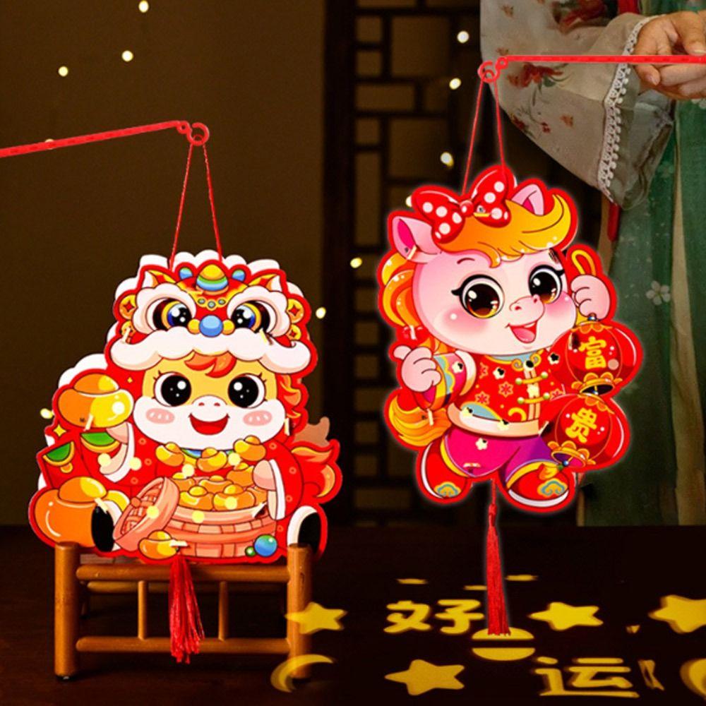 Cartoon Chinese New Year Lanterns Paper Traditional Spring Festival Lantern Handmade Blessing DIY Handheld Lantern