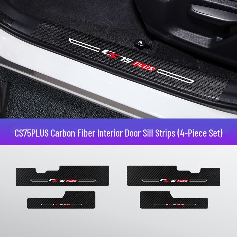 Changan CS75PLUS Carbon Fiber Door Sill & Trunk Step Protection Strip