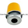 Heavy-Duty Truck Excavator Diesel Filter: Oil-Water Separator 320/A7128 FS1069 P551426