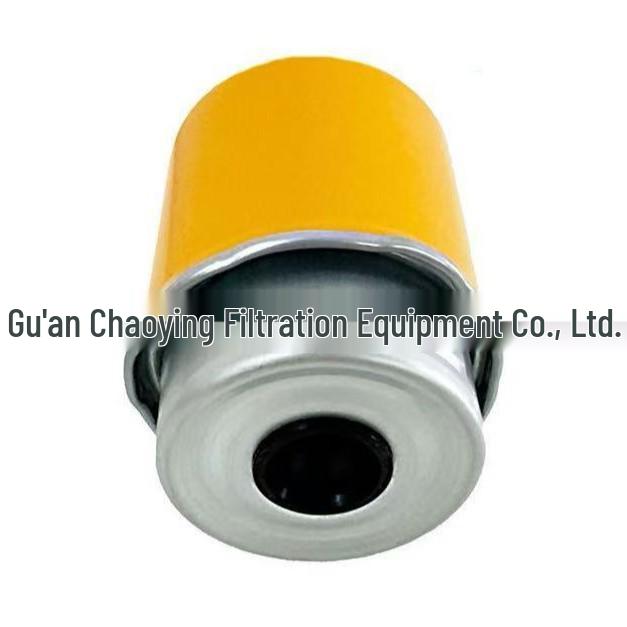 Heavy-Duty Truck Excavator Diesel Filter: Oil-Water Separator 320/A7128 FS1069 P551426