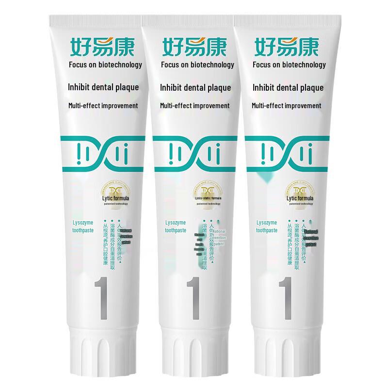 

Haoyikang Fresh Breath & Whitening Multi-Effect Toothpaste