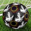 1pc Demon Slayer Kimetsu No Yaiba Soccer Ball Size 5 Indoor Soccer Ball Fashion Colorful Backyard Game - Great For Sports Fans Gift HE27