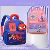 Mochila Infantil de Dibujos Animados Elsa Spider-Man con Nailon Transpirable para Uso Escolar