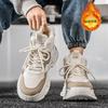 High-top winter velvet thickened warm snow cotton shoes casual sports heightened thick-soled dad shoes