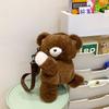 Cute Bear Lying Down Doll Bag Plush Shoulder Doll Bag Soft Girl Cartoon Animal Messenger Change Storage Bag