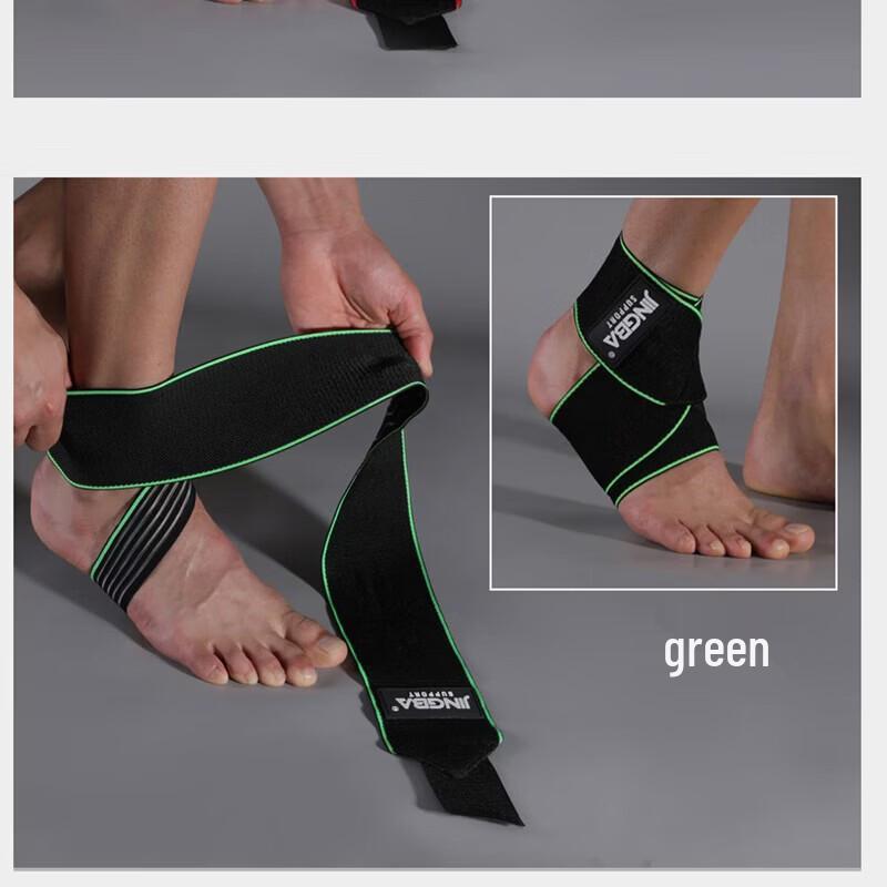 WEZHO Sports Ankle Support