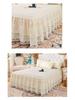 Princess Lace Ruffle Bed Skirt Set - Single Piece Bed Sheet & Mattress Protector