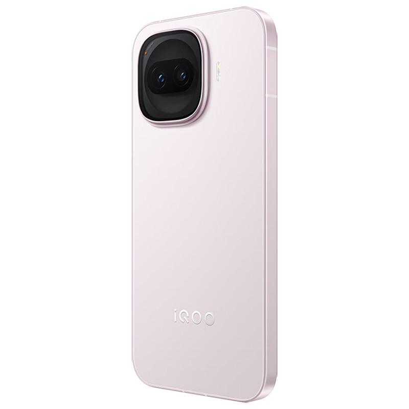 vivo iQOO Z11 Turbo 5G Gaming Smartphone (CN version)
