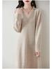 Women's 100% Pure Wool Mid-Length Knit Sweater Dress - Slimming Autumn/Winter Base Layer Long Skirt