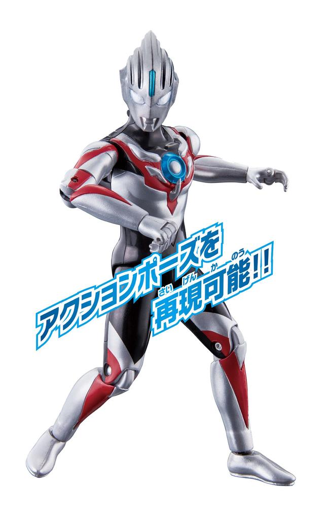 Ultra akční figurka Ultraman Orb Orb Origin