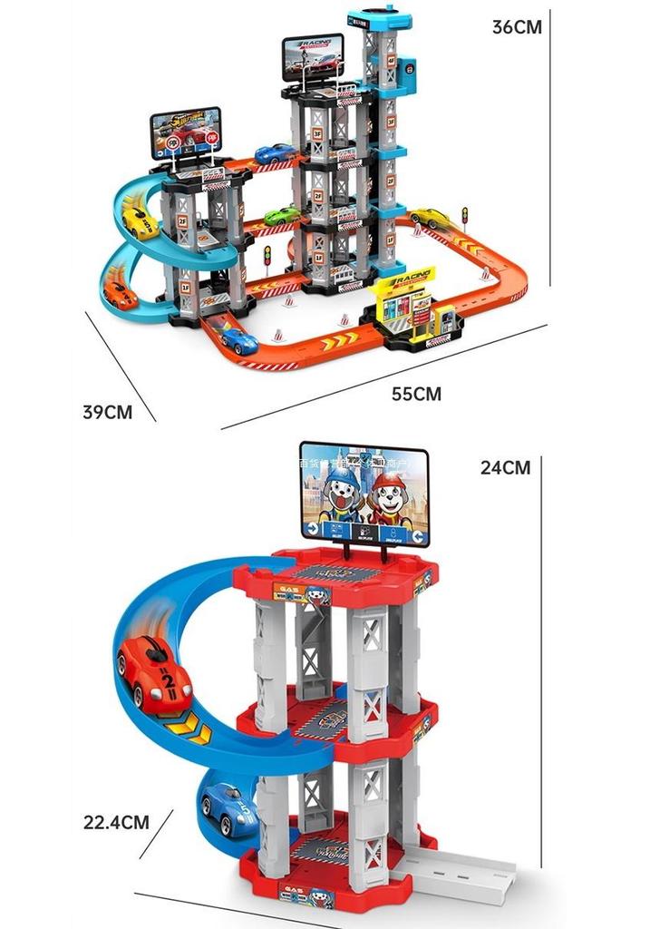 Kids' DIY Racing Car Slide Track Educational Assembly Toy