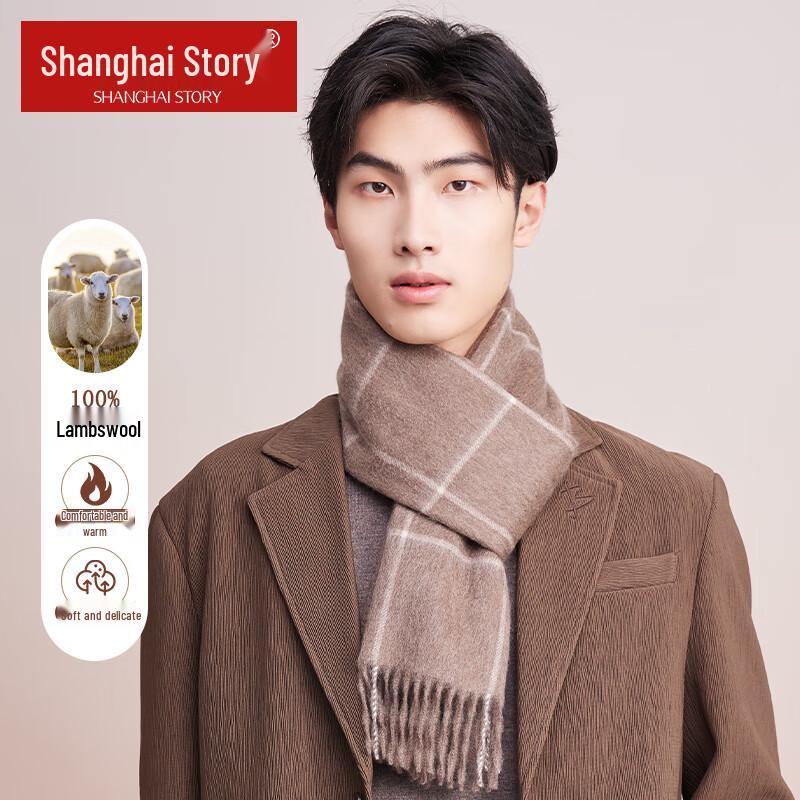 

Мужской клетчатый шарф из 100% кашемира в подарочной коробке