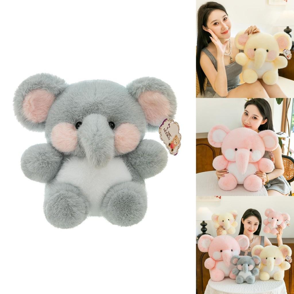 Plush Elephant Toy For Kids Girls Boys Cute Cartoon Soft Stuffed Animal Gift