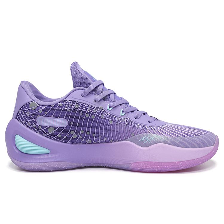Rigorer AR1 Basketballsko Z323360104-039