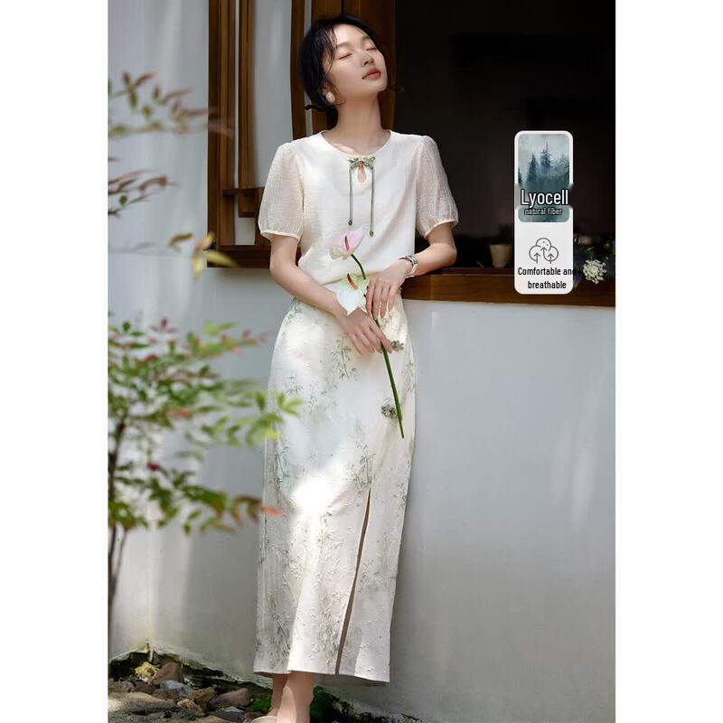 XWI Elegant New Chinese Style Two-Piece Skirt Set