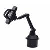 Car Phone Holder Water Cup Holder Mount Car Interior Accessories Anti-slip Adjustable Long Tube Cell Navigation Suppor