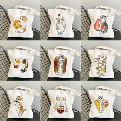 Harajuku Kawaii Cat Cartoon Canvas Bag Shopper Bag Letter Print Large Capacity Houlder Bags Shopping Bag Casual Fashion Tote Bag
