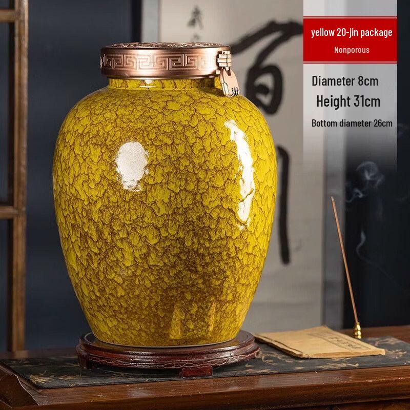 Jingdezhen Ceramic Sealed Wine Jar