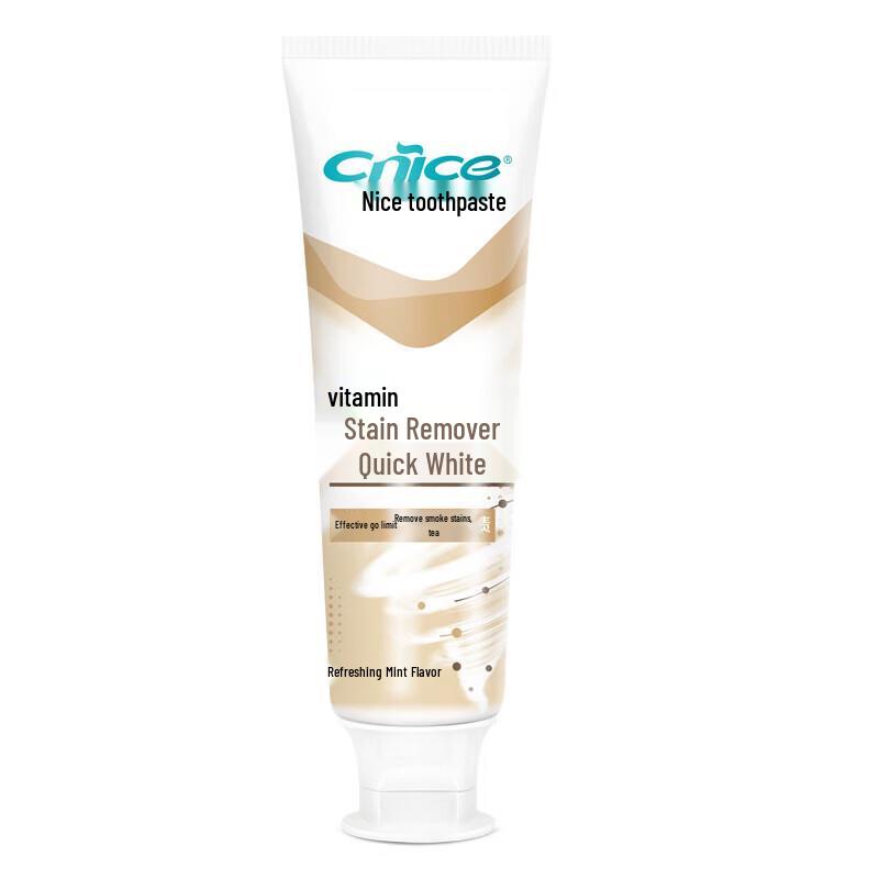 Nai's Stain Removal & Whitening Toothpaste