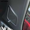 For MG Zs SUV 2017 2018     Carbon Fiber Window A Pillar Speaker Loudspeaker Cover Trim Interior Accessories