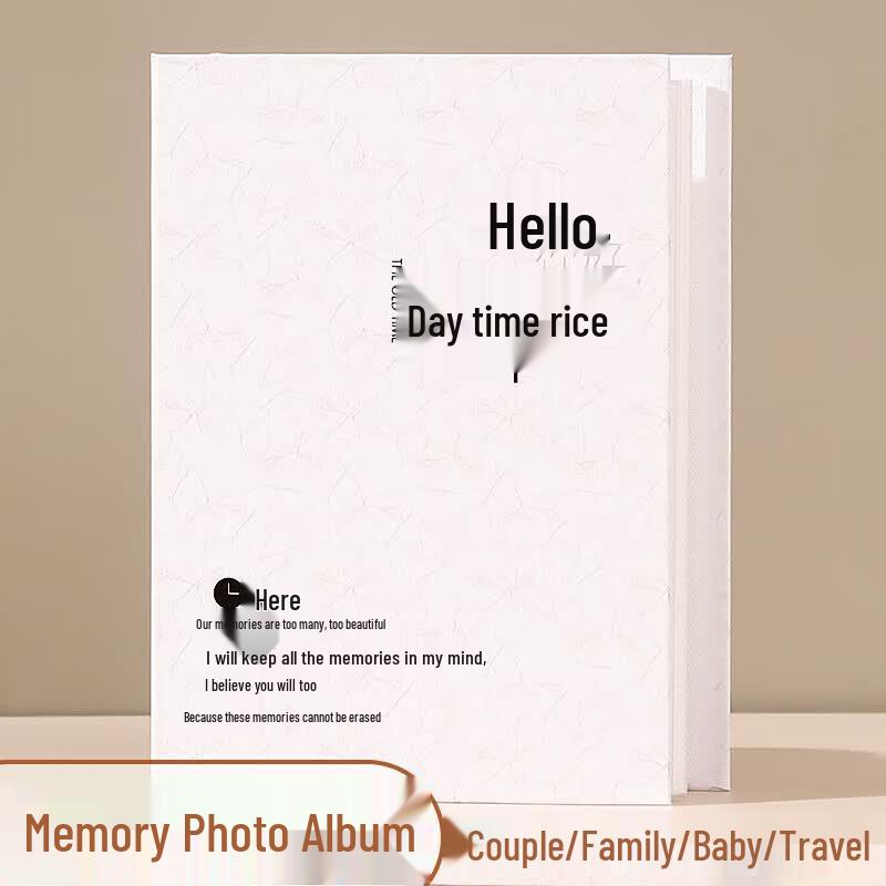 Jia Mo Memory & Collection Albums