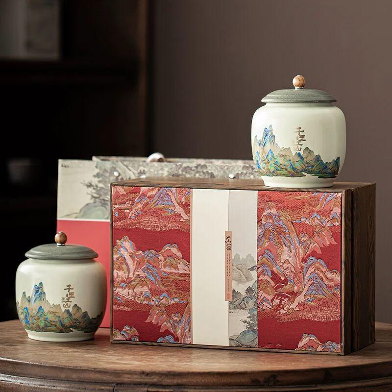 

Jiakangming Ceramic Tea Caddy - Thousand Li Rivers & Mountains Design