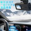 3T6B Dash Camera, Small, 140° Wide Angle, H.265 Compression, WiFi Connection, 3-Axis G-Sensor, Smartphone