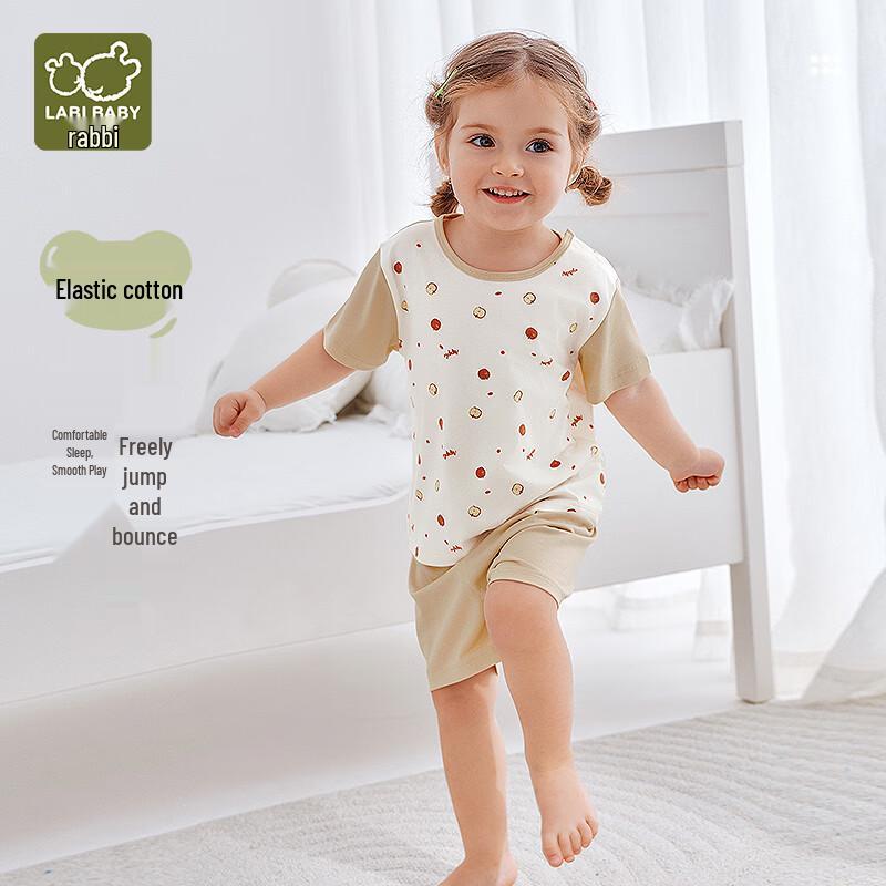 Labi Kids' Summer Short Sleeve Home Wear & Pajama Set