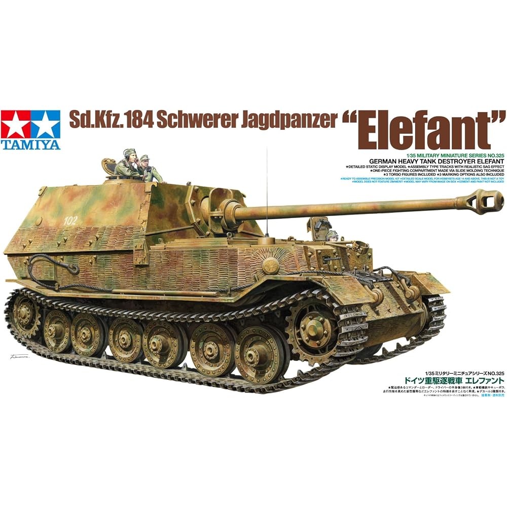 TAMIYA 1/35 Military Miniature Series No. 325 German Army Heavy Tank Destroyer Elephant Plastic M...
