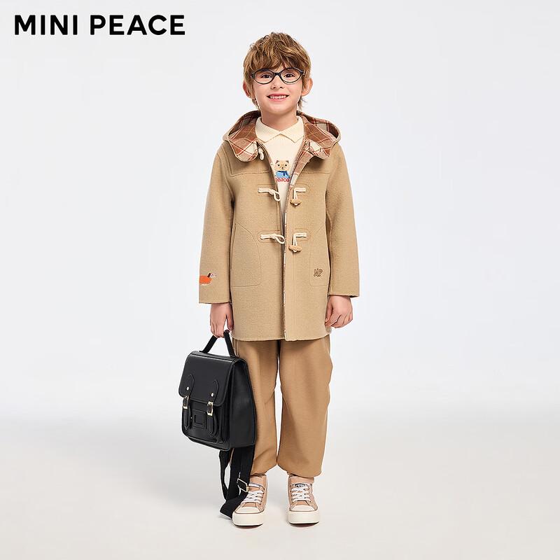 MiniPeace Boys' Winter Hooded Wool Blend Coat F1AAF4303
