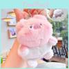 Animal Adorable Plush Keychain Featuring Various Transforming Designs Perfect For Gifts Collectibles And