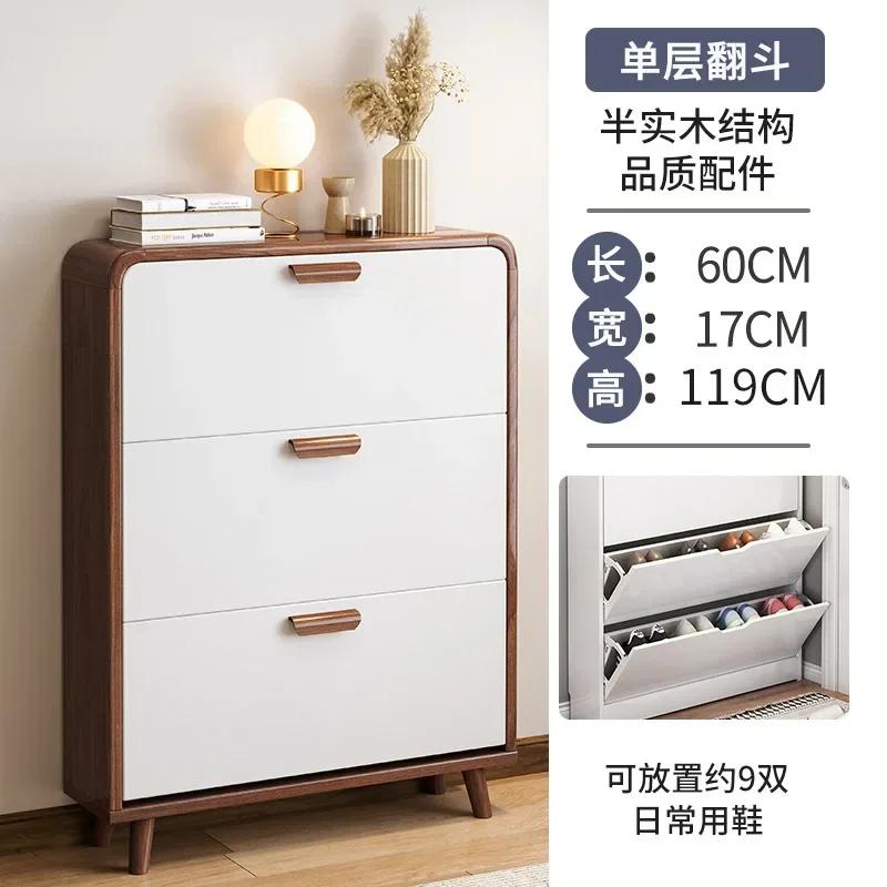 Wooden Living Room Shoe Cabinets Multilayer Simple Storage Dust Proof Shoe Rack Hallway Minimalist Szafki Na Buty Hall Furniture