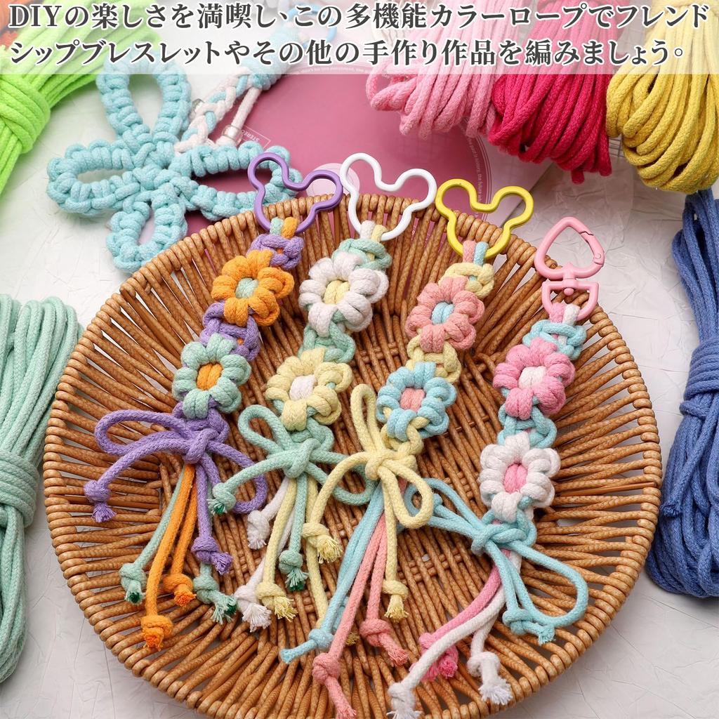 OTIMORA 7-core Paracord Set of 12, 3m Each, 12 Colors,