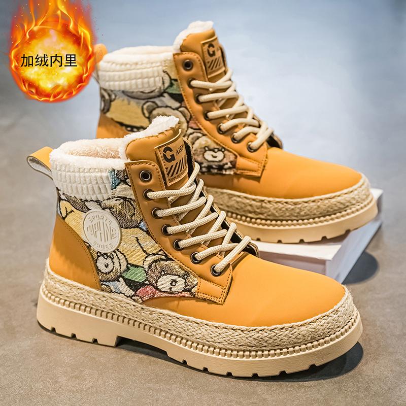 Pánské zimní sametové teplé boty Martin s vysokým svrškem, integrované voděodolné a protiskluzové retro pracovní boty v britském stylu