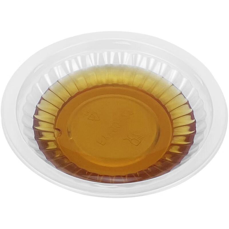 FANSUN Disposable Plastic Sauce Dishes