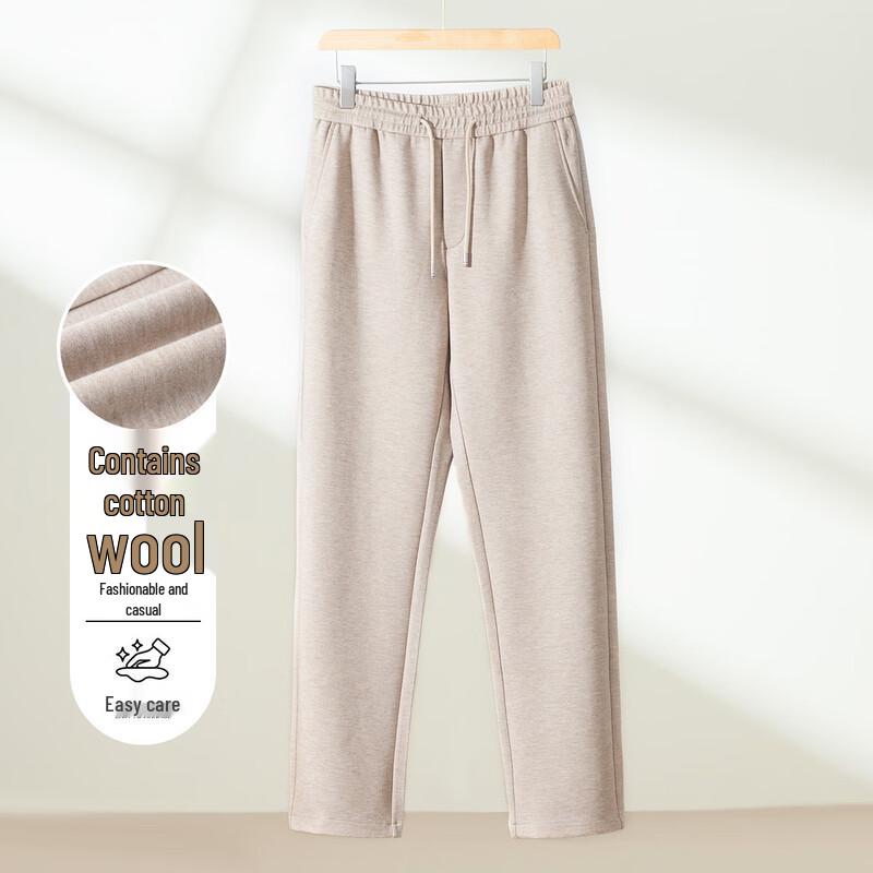 LUOZI Herren Wollmischung Dicke Gerade Bein Freizeithose