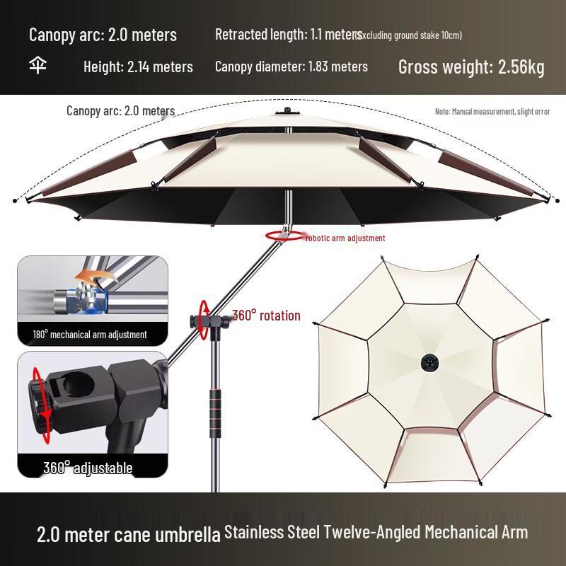 Yining Outdoor Thickened Fishing Umbrella