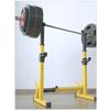 Coozer Home Gym Adjustable Barbell Squat Rack