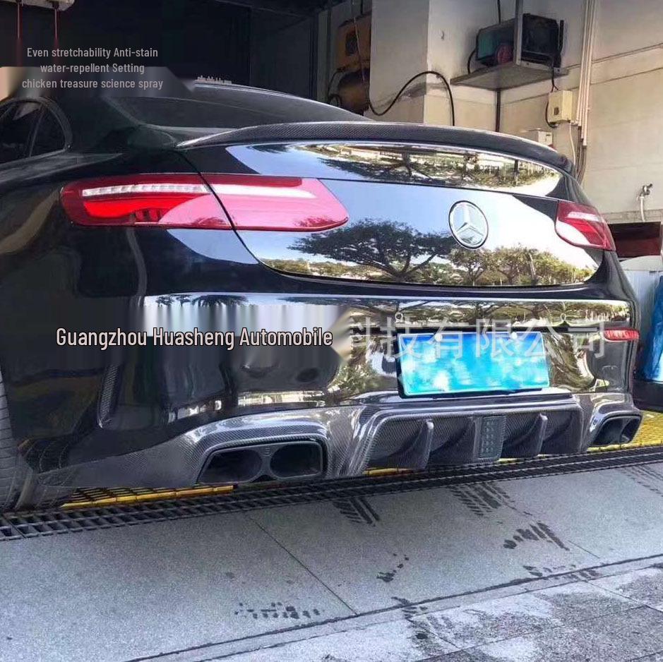 Mercedes-Benz E-Class W238 Coupe Rear Lip, Carbon Fiber Brabus E53 Style (2016-2021)