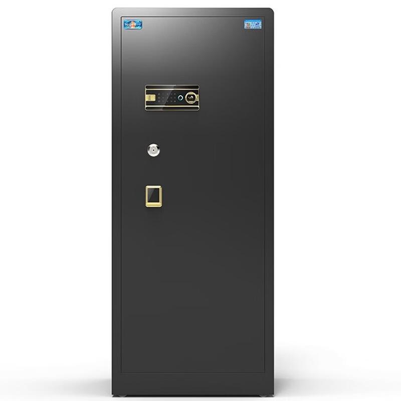 Tiger Bo Rui 150 Fingerprint Safe