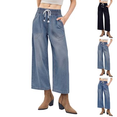 Women's Elastic Waist Loose Denim Wide-leg Pants