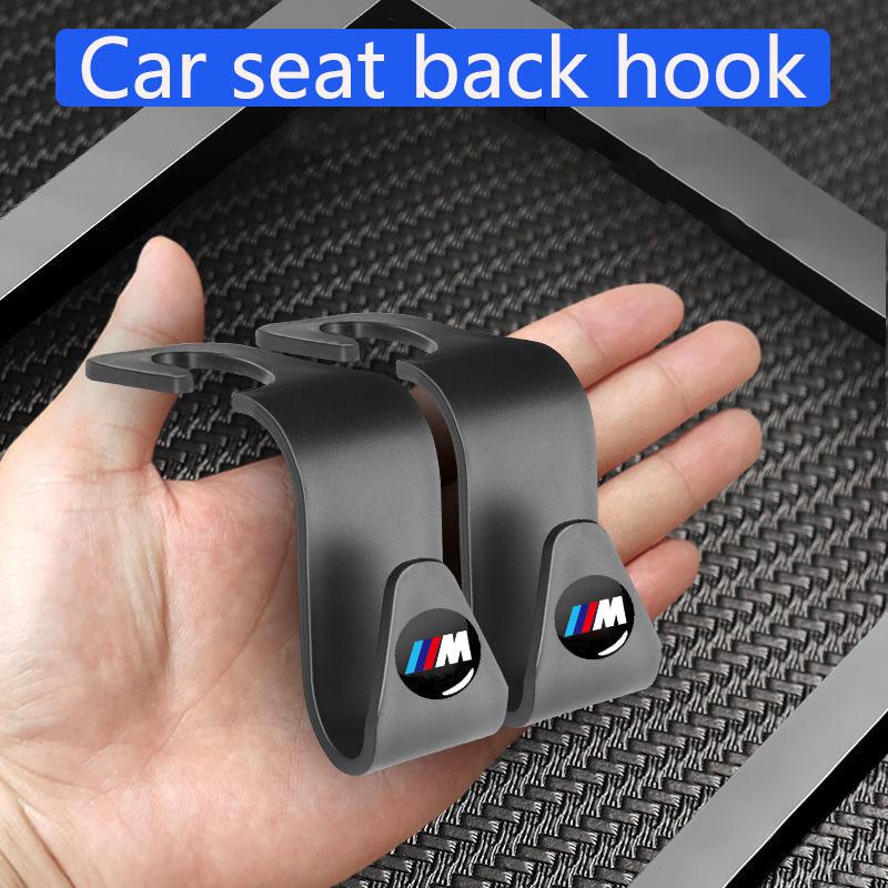 KSMH6 Car Sticker Storage Hanger Hook Shock Resistant No Damage To Seat Metal Rod Multifunctional Back Seat Bag Holder For BMW E F X