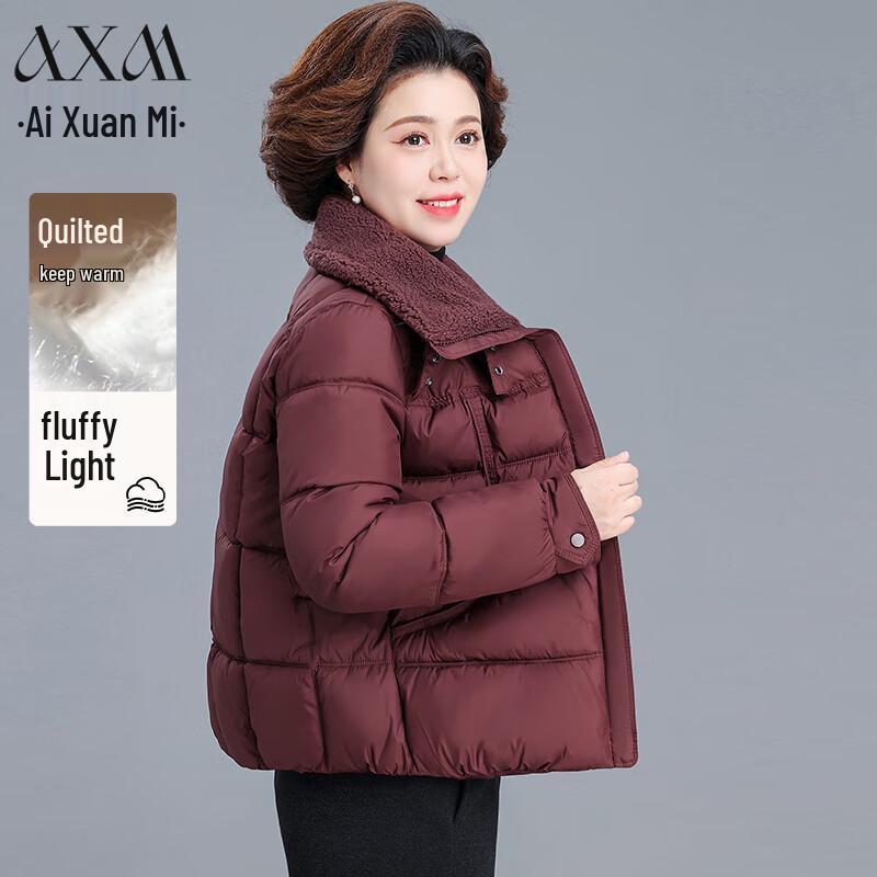 

Женская короткая зимняя стеганая куртка с воротником из овчины 4XL