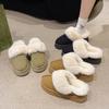 Baotou Snow Drag Outside 2024 Winter New Korean Version Thick-soled Piled Thickened Warm Indoor Cotton Shoes Mao Mao Shoes