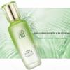 Pechoin Aqua Clear Skincare 4-Piece Set